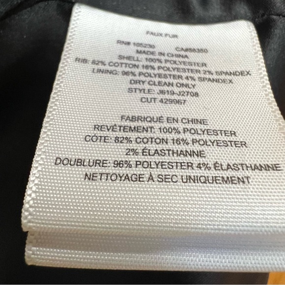 Joie Arleigh Bomber Jacket, Size L - Picture 11 of 11